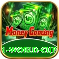 2011 world cup Pro Max v4.9.8