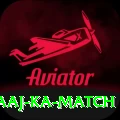 aaj ka match Pro v4.9.8