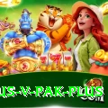 aus v pak Live King v5.1.9