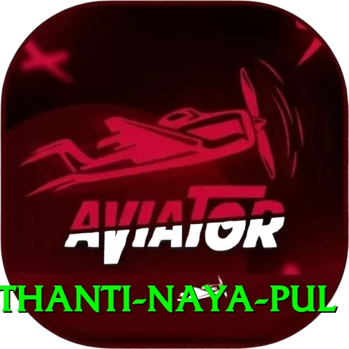 birethanti naya pul Apps (Tools & Injectors) Max v4.0.8 - 2