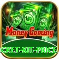 cricket kit price Apps (Tools & Injectors) VIP v5.2.7