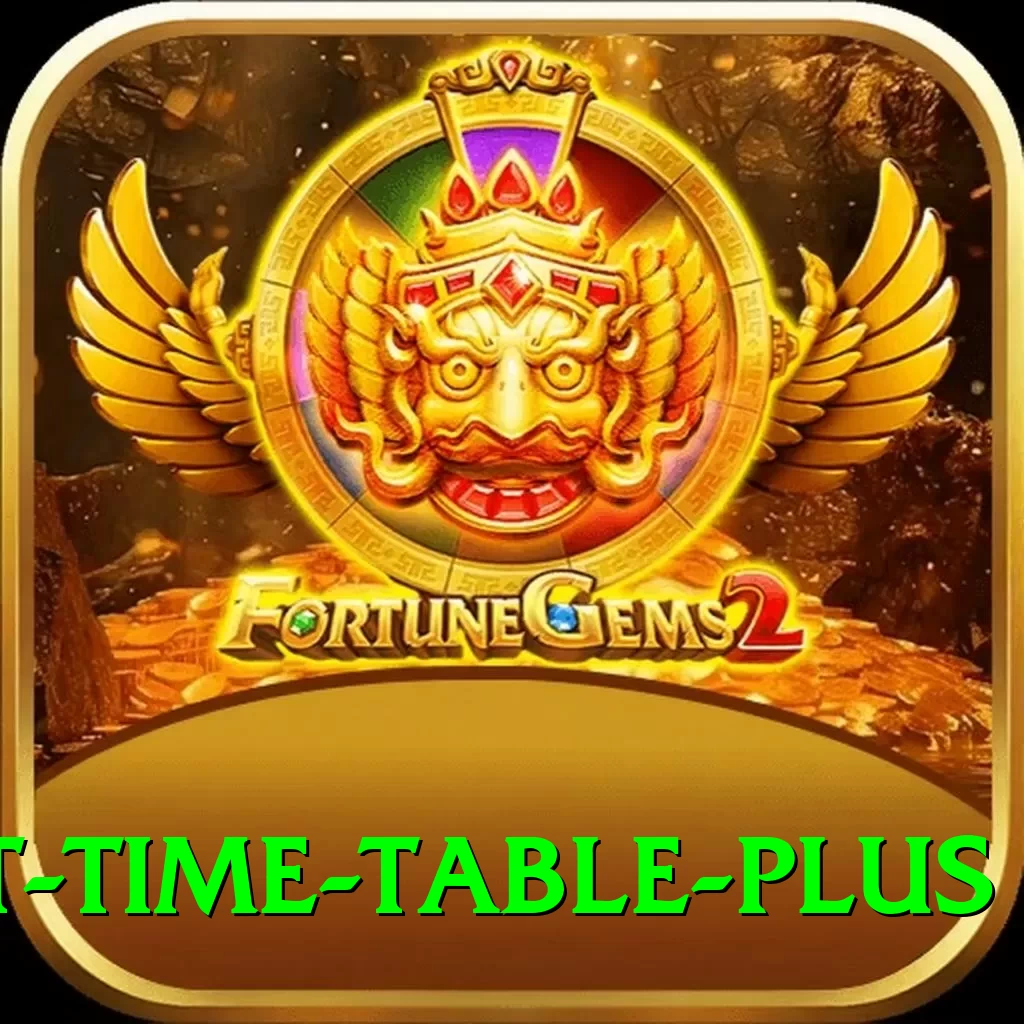 cricket time table Money Deluxe v1.8.2 - 2