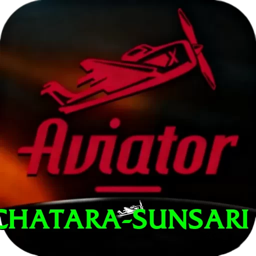 damak chatara sunsari Elite v3.8.5 - 2