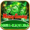 danish kaneria Deluxe Pro v4.5.0
