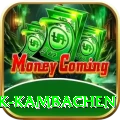 gyabrek kambachen Max v4.2.6