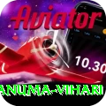 hanuma vihari Apps (Tools & Injectors) Elite v2.8.4