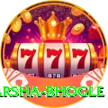 harsha bhogle Turbo v4.4.5
