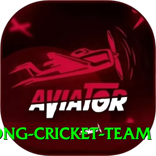 hong kong cricket team Premium Plus v2.8.4 - 2