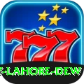 humidity lahore dew Max Pro v2.3.7