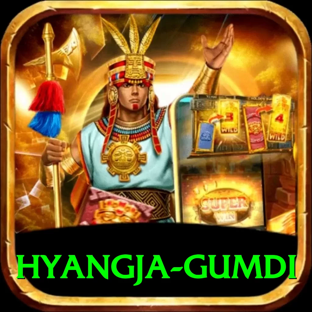 hyangja gumdi Deluxe v3.2.4 - 2