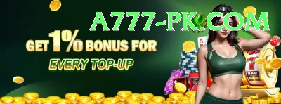 33d Plus Rewards Screenshot 3 - 5