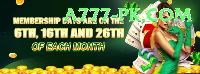 mohsin khan cricketer Royal - Casino & Slots Screenshot 2 - 4