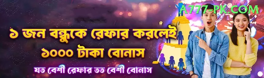 prithvi shaw Money Extreme v5.9.0 Screenshot 1