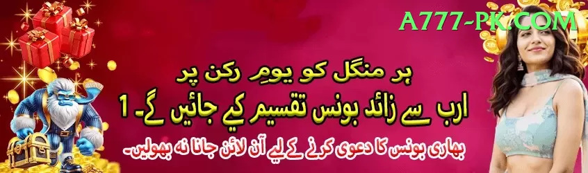 TGSlot Casino Official v4.8.4 Screenshot 1