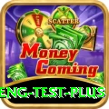 ind eng test Gaming Premium v5.4.4