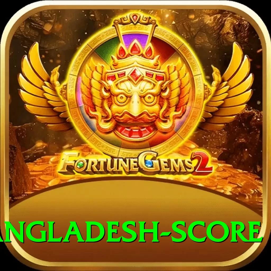 india bangladesh score Games (Casino & Earning) VIP v4.0.4 - 2