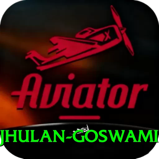 jhulan goswami Turbo v2.2.5 - 2