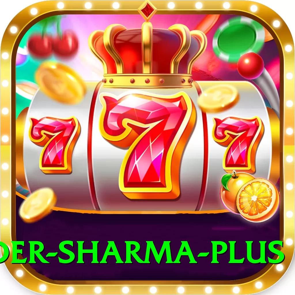 joginder sharma Cash Plus - 2