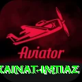 kainat imtiaz Deluxe Edition v5.0.8
