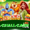 melamchi ghle ghale gaun Deluxe v3.0.3