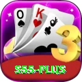 s55 Master Pro v4.4.8