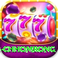 sinuwa doboni chhomrong VIP Pro v4.4.1