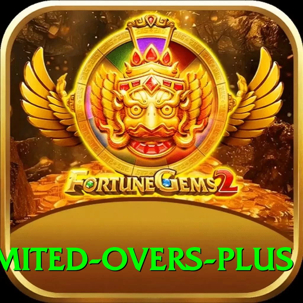 sri lanka limited overs Plus Edition v4.9.9 - 2