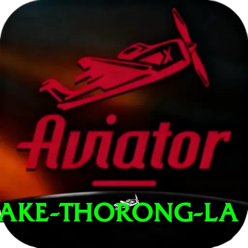 tilicho lake thorong la Apps (Tools & Injectors) Master v4.5.0 - 2